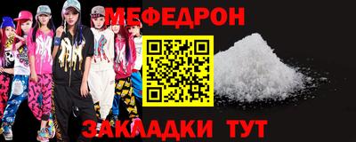 кокаин колумбия Севастополь
