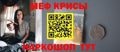 кокаин колумбия Севастополь
