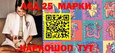 кокаин колумбия Севастополь