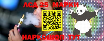 метамфетамин Северобайкальск