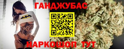 кокаин колумбия Севастополь
