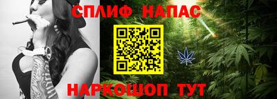jwh Свободный