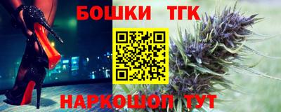 кокаин колумбия Севастополь