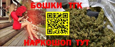 кокаин колумбия Севастополь