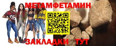 кокаин колумбия Севастополь