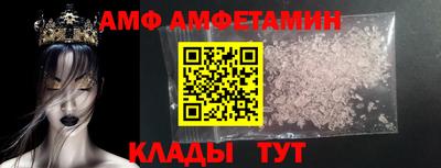 кокаин колумбия Севастополь
