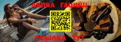 кокаин колумбия Севастополь