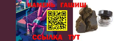 кокаин колумбия Севастополь
