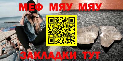 кокаин колумбия Севастополь