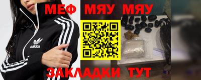 кокаин колумбия Севастополь