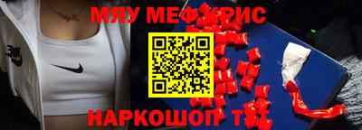 кокаин колумбия Севастополь